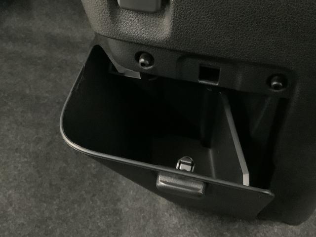 ムーヴキャンバス ストライプスＧ　両側電動スライドドア　前後コーナーセンサー　走行無制限１年保証　両側電動スライドドア　前後コーナーセンサー　前席シートヒーター　ホッとカップホルダー　オートマチックハイビーム　ＬＥＤヘッドライト　横滑り防止装置　スマートキー　スマートアシスト（27枚目）