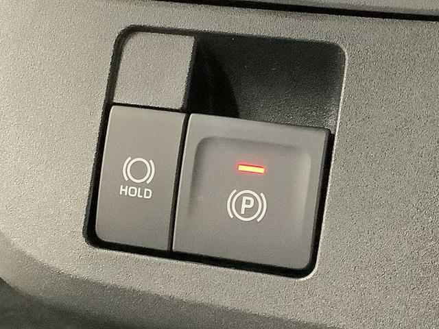 ムーヴキャンバス ストライプスＧ　両側電動スライドドア　前後コーナーセンサー　走行無制限１年保証　両側電動スライドドア　前後コーナーセンサー　前席シートヒーター　ホッとカップホルダー　オートマチックハイビーム　ＬＥＤヘッドライト　横滑り防止装置　スマートキー　スマートアシスト（31枚目）