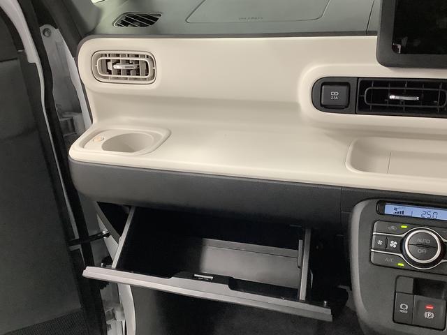 ムーヴキャンバス ストライプスＧ　両側電動スライドドア　前後コーナーセンサー　走行無制限１年保証　両側電動スライドドア　前後コーナーセンサー　前席シートヒーター　ホッとカップホルダー　オートマチックハイビーム　ＬＥＤヘッドライト　横滑り防止装置　スマートキー　スマートアシスト（32枚目）