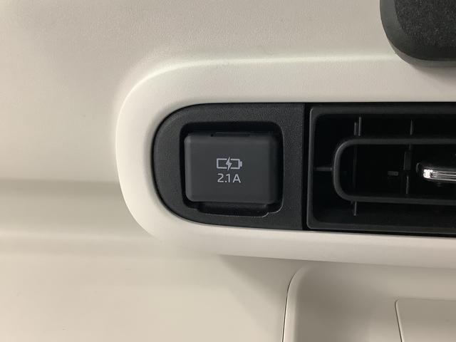 ムーヴキャンバス ストライプスＧ　両側電動スライドドア　前後コーナーセンサー　走行無制限１年保証　両側電動スライドドア　前後コーナーセンサー　前席シートヒーター　ホッとカップホルダー　オートマチックハイビーム　ＬＥＤヘッドライト　横滑り防止装置　スマートキー　スマートアシスト（33枚目）