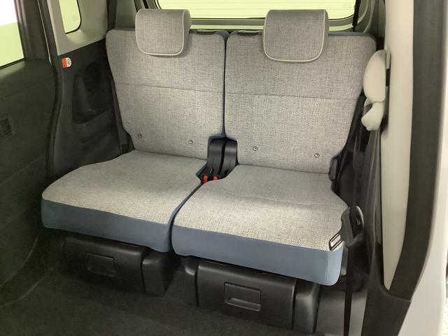 ムーヴキャンバス ストライプスＧ　両側電動スライドドア　前後コーナーセンサー　走行無制限１年保証　両側電動スライドドア　前後コーナーセンサー　前席シートヒーター　ホッとカップホルダー　オートマチックハイビーム　ＬＥＤヘッドライト　横滑り防止装置　スマートキー　スマートアシスト（35枚目）