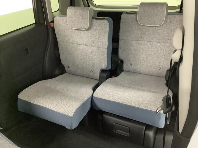 ムーヴキャンバス ストライプスＧ　両側電動スライドドア　前後コーナーセンサー　走行無制限１年保証　両側電動スライドドア　前後コーナーセンサー　前席シートヒーター　ホッとカップホルダー　オートマチックハイビーム　ＬＥＤヘッドライト　横滑り防止装置　スマートキー　スマートアシスト（36枚目）