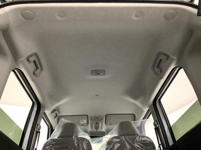 ムーヴキャンバス ストライプスＧ　両側電動スライドドア　前後コーナーセンサー　走行無制限１年保証　両側電動スライドドア　前後コーナーセンサー　前席シートヒーター　ホッとカップホルダー　オートマチックハイビーム　ＬＥＤヘッドライト　横滑り防止装置　スマートキー　スマートアシスト（45枚目）