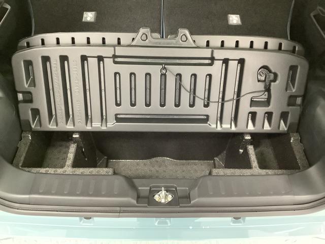 ムーヴキャンバス ストライプスＧ　両側電動スライドドア　前後コーナーセンサー　走行無制限１年保証　両側電動スライドドア　前後コーナーセンサー　前席シートヒーター　ホッとカップホルダー　オートマチックハイビーム　ＬＥＤヘッドライト　横滑り防止装置　スマートキー　スマートアシスト（46枚目）