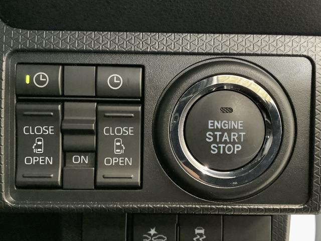 タント カスタムＲＳ　ターボ　両側電動スライドドア　コーナーセンサー　走行無制限１年保証　両側電動スライドドア　前後コーナーセンサー　前席シートヒーター　オートマチックハイビーム　ＬＥＤヘッドライト　オートブレーキホールド　スマートキー　１５インチ純正アルミホイール（21枚目）