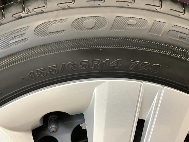 タント Ｘ　ワンオーナー　片側電動スライドドア　前席シートヒーター　走行無制限１年保証　片側電動スライドドア　ワンオーナー　前後コーナーセンサー　前席シートヒーター　オートマチックハイビーム　ＬＥＤヘッドライト　オートブレーキホールド　横滑り防止装置　スマートキー（46枚目）
