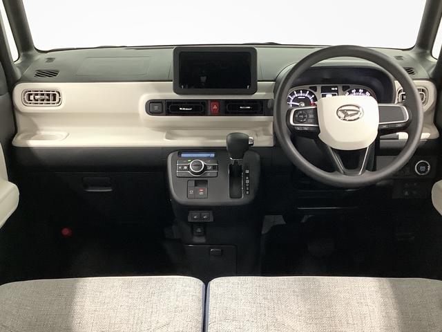 ムーヴキャンバス ストライプスＧ　両側電動スライドドア　前席シートヒーター　走行無制限１年保証　両側電動スライドドア　前後コーナーセンサー　前席シートヒーター　ホッとカップホルダー　オートマチックハイビーム　ＬＥＤヘッドライト　横滑り防止装置　スマートキー　置きラクボックス（5枚目）