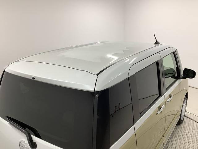 ムーヴキャンバス ストライプスＧ　両側電動スライドドア　前席シートヒーター　走行無制限１年保証　両側電動スライドドア　前後コーナーセンサー　前席シートヒーター　ホッとカップホルダー　オートマチックハイビーム　ＬＥＤヘッドライト　横滑り防止装置　スマートキー　置きラクボックス（12枚目）