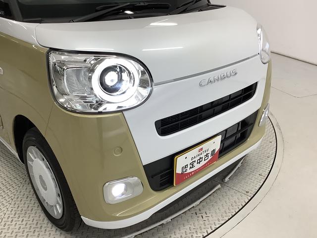 ムーヴキャンバス ストライプスＧ　両側電動スライドドア　前席シートヒーター　走行無制限１年保証　両側電動スライドドア　前後コーナーセンサー　前席シートヒーター　ホッとカップホルダー　オートマチックハイビーム　ＬＥＤヘッドライト　横滑り防止装置　スマートキー　置きラクボックス（13枚目）