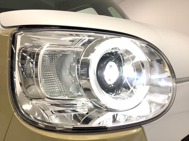 ムーヴキャンバス ストライプスＧ　両側電動スライドドア　前席シートヒーター　走行無制限１年保証　両側電動スライドドア　前後コーナーセンサー　前席シートヒーター　ホッとカップホルダー　オートマチックハイビーム　ＬＥＤヘッドライト　横滑り防止装置　スマートキー　置きラクボックス（14枚目）