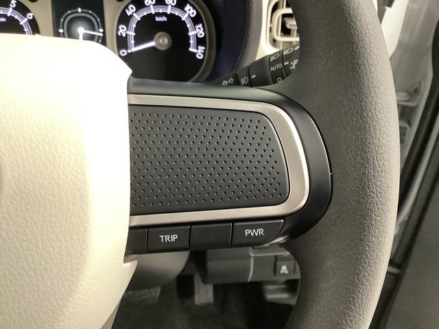 ムーヴキャンバス ストライプスＧ　両側電動スライドドア　前席シートヒーター　走行無制限１年保証　両側電動スライドドア　前後コーナーセンサー　前席シートヒーター　ホッとカップホルダー　オートマチックハイビーム　ＬＥＤヘッドライト　横滑り防止装置　スマートキー　置きラクボックス（25枚目）