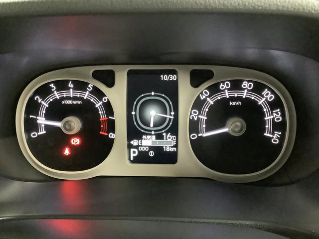 ムーヴキャンバス ストライプスＧ　両側電動スライドドア　前席シートヒーター　走行無制限１年保証　両側電動スライドドア　前後コーナーセンサー　前席シートヒーター　ホッとカップホルダー　オートマチックハイビーム　ＬＥＤヘッドライト　横滑り防止装置　スマートキー　置きラクボックス（27枚目）