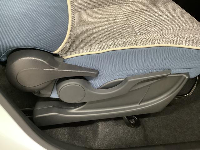 ムーヴキャンバス ストライプスＧ　両側電動スライドドア　前席シートヒーター　走行無制限１年保証　両側電動スライドドア　前後コーナーセンサー　前席シートヒーター　ホッとカップホルダー　オートマチックハイビーム　ＬＥＤヘッドライト　横滑り防止装置　スマートキー　置きラクボックス（35枚目）