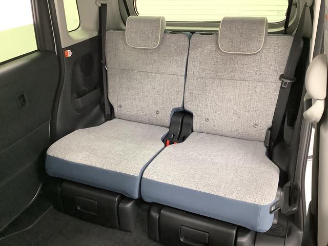 ムーヴキャンバス ストライプスＧ　両側電動スライドドア　前席シートヒーター　走行無制限１年保証　両側電動スライドドア　前後コーナーセンサー　前席シートヒーター　ホッとカップホルダー　オートマチックハイビーム　ＬＥＤヘッドライト　横滑り防止装置　スマートキー　置きラクボックス（36枚目）