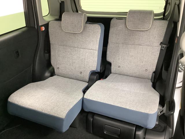 ムーヴキャンバス ストライプスＧ　両側電動スライドドア　前席シートヒーター　走行無制限１年保証　両側電動スライドドア　前後コーナーセンサー　前席シートヒーター　ホッとカップホルダー　オートマチックハイビーム　ＬＥＤヘッドライト　横滑り防止装置　スマートキー　置きラクボックス（37枚目）