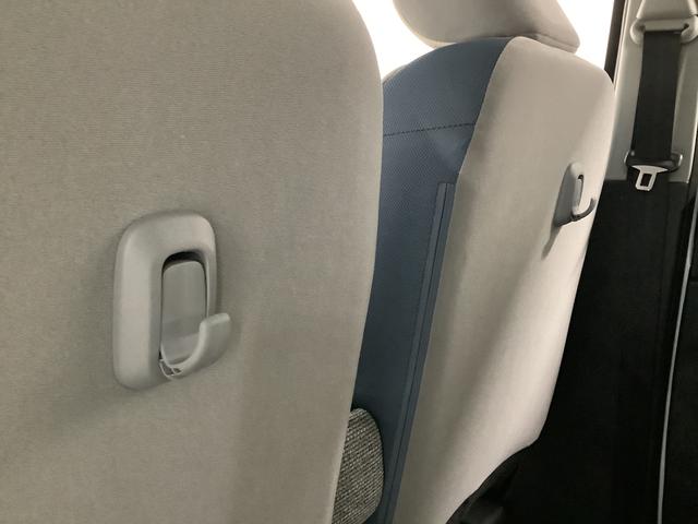 ムーヴキャンバス ストライプスＧ　両側電動スライドドア　前席シートヒーター　走行無制限１年保証　両側電動スライドドア　前後コーナーセンサー　前席シートヒーター　ホッとカップホルダー　オートマチックハイビーム　ＬＥＤヘッドライト　横滑り防止装置　スマートキー　置きラクボックス（42枚目）