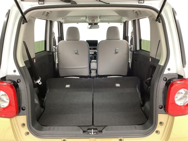 ムーヴキャンバス ストライプスＧ　両側電動スライドドア　前席シートヒーター　走行無制限１年保証　両側電動スライドドア　前後コーナーセンサー　前席シートヒーター　ホッとカップホルダー　オートマチックハイビーム　ＬＥＤヘッドライト　横滑り防止装置　スマートキー　置きラクボックス（44枚目）