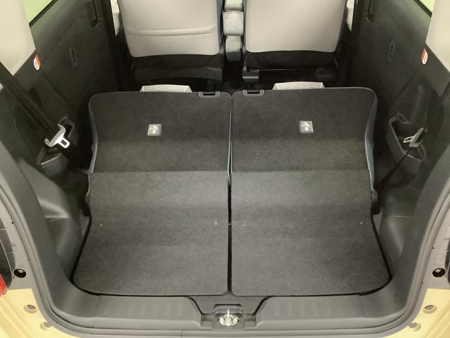 ムーヴキャンバス ストライプスＧ　両側電動スライドドア　前席シートヒーター　走行無制限１年保証　両側電動スライドドア　前後コーナーセンサー　前席シートヒーター　ホッとカップホルダー　オートマチックハイビーム　ＬＥＤヘッドライト　横滑り防止装置　スマートキー　置きラクボックス（45枚目）