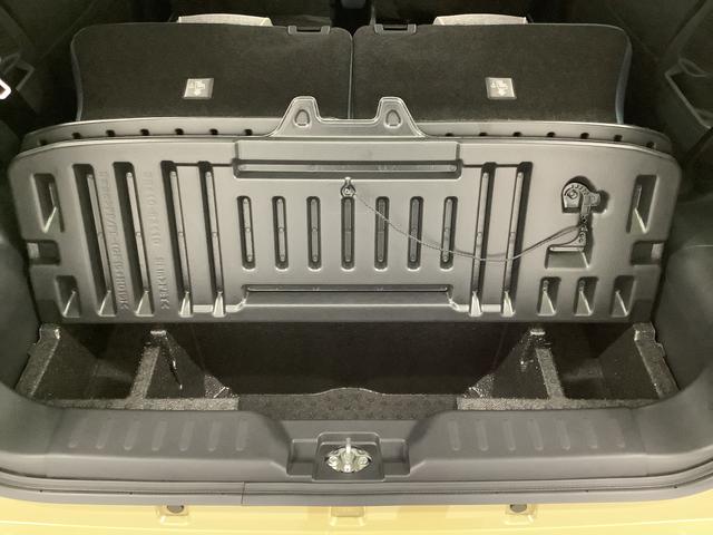 ムーヴキャンバス ストライプスＧ　両側電動スライドドア　前席シートヒーター　走行無制限１年保証　両側電動スライドドア　前後コーナーセンサー　前席シートヒーター　ホッとカップホルダー　オートマチックハイビーム　ＬＥＤヘッドライト　横滑り防止装置　スマートキー　置きラクボックス（47枚目）