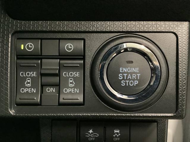 タント カスタムＸ　４ＷＤ　両側電動スライドドア　コーナーセンサー　走行無制限１年保証　両側電動スライドドア　４ＷＤ　前後コーナーセンサー　シートヒーター　オートマチックハイビーム　ＬＥＤヘッドライト　オートブレーキホールド　スマートキー　１４インチ純正アルミホイール（21枚目）