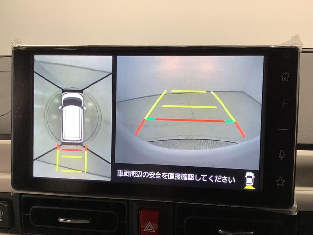 ムーヴキャンバス ストライプスＧ　９インチディスプレイオーディオ　全方位カメラ　１年保証　９インチディスプレイオーディオ　全方位カメラ　両側電動スライドドア　前後コーナーセンサー　ＵＳＢ　ＨＤＭＩ　Ｂｌｕｅｔｏｏｔｈ　オートマチックハイビーム　スマートキー　Ｑｉワイヤレス充電（7枚目）