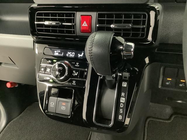 タント カスタムＲＳ　ターボ　ワンオーナー　両側電動スライドドア　走行無制限１年保証　両側電動スライドドア　ワンオーナー　前後コーナーセンサー　前席シートヒーター　オートマチックハイビーム　ＬＥＤヘッドライト　オートブレーキホールド　１５インチ純正アルミホイール（30枚目）