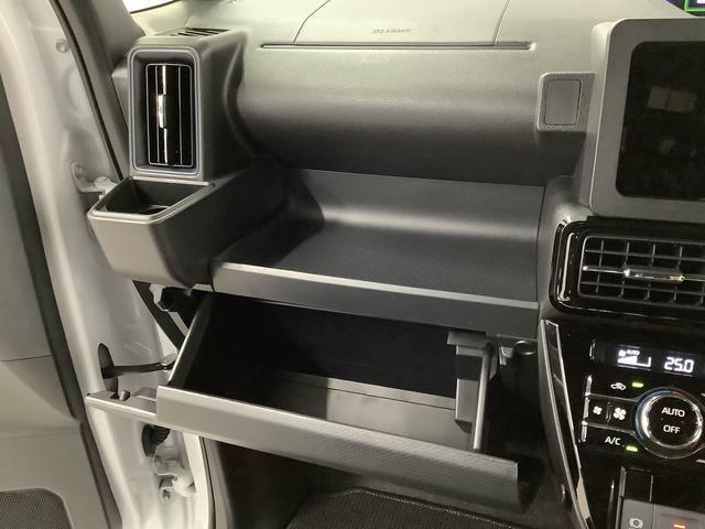 タント カスタムＲＳ　ターボ　ワンオーナー　両側電動スライドドア　走行無制限１年保証　両側電動スライドドア　ワンオーナー　前後コーナーセンサー　前席シートヒーター　オートマチックハイビーム　ＬＥＤヘッドライト　オートブレーキホールド　１５インチ純正アルミホイール（33枚目）