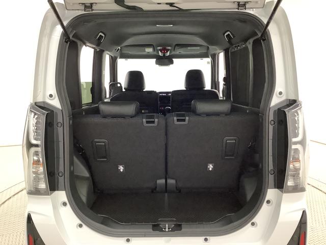 タント カスタムＲＳ　ターボ　ワンオーナー　両側電動スライドドア　走行無制限１年保証　両側電動スライドドア　ワンオーナー　前後コーナーセンサー　前席シートヒーター　オートマチックハイビーム　ＬＥＤヘッドライト　オートブレーキホールド　１５インチ純正アルミホイール（42枚目）