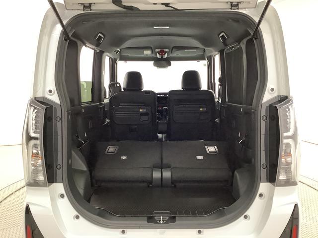 タント カスタムＲＳ　ターボ　ワンオーナー　両側電動スライドドア　走行無制限１年保証　両側電動スライドドア　ワンオーナー　前後コーナーセンサー　前席シートヒーター　オートマチックハイビーム　ＬＥＤヘッドライト　オートブレーキホールド　１５インチ純正アルミホイール（43枚目）