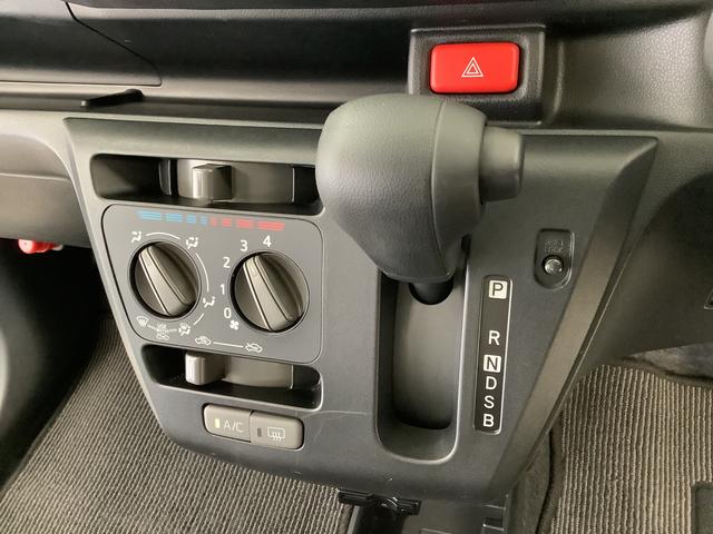ミライース Ｌ　ＳＡＩＩＩ　ワンオーナー　オーディオ　ＥＴＣ　キーレス　走行無制限１年保証　前後コーナーセンサー　ワンオーナー　オーディオ　ＥＴＣ　オートマチックハイビーム　アイドリングストップ　キーレスエントリー　横滑り防止装置　ドアバイザー　ヘッドライトレベライザー（29枚目）
