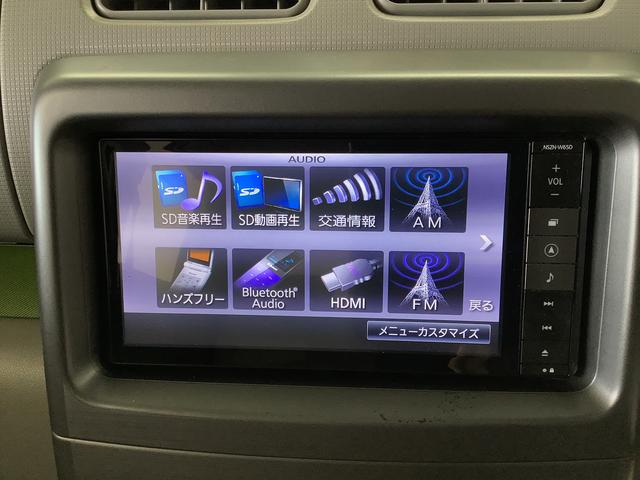 ムーヴコンテ Ｌ　ナビＴＶ　ドラレコ　ＥＴＣ　バックカメラ　キーレス　１年保証　ナビＴＶ　ＥＴＣ　バックカメラ　ドラレコ　ＤＶＤ　ＵＳＢ　Ｂｌｕｅｔｏｏｔｈ　アイドリングストップ　キーレスエントリー　ドアバイザー　ヘッドライトレベライザー　１４インチアルミホイール（9枚目）