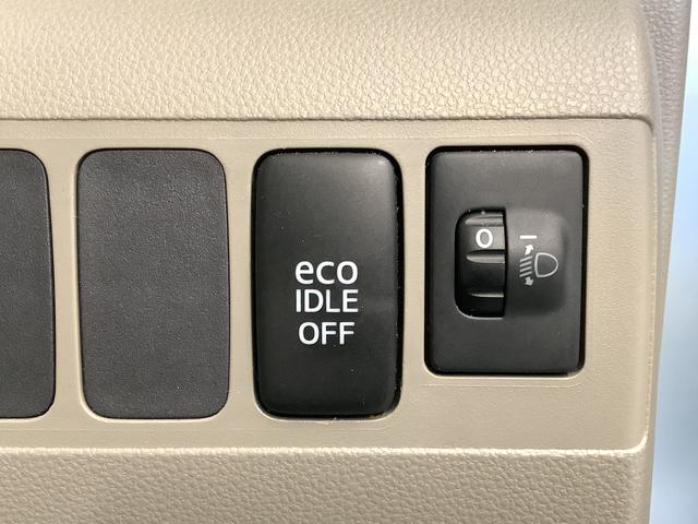 ムーヴコンテ Ｌ　ナビＴＶ　ドラレコ　ＥＴＣ　バックカメラ　キーレス　１年保証　ナビＴＶ　ＥＴＣ　バックカメラ　ドラレコ　ＤＶＤ　ＵＳＢ　Ｂｌｕｅｔｏｏｔｈ　アイドリングストップ　キーレスエントリー　ドアバイザー　ヘッドライトレベライザー　１４インチアルミホイール（24枚目）