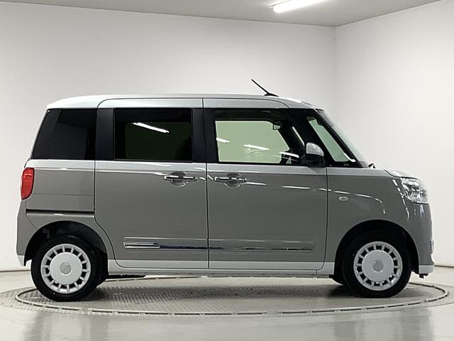 ムーヴキャンバス ストライプスGターボ 4WD 9インチディスプレイオーディオ 1年保証 9インチディスプレイオーディオ 4WD バックカメラ アダプティブクルーズコントロール 両側電動スライドドア 前後コーナーセンサー シートヒーター ホッとカップホルダー Qiワイヤレス充電(11枚目)