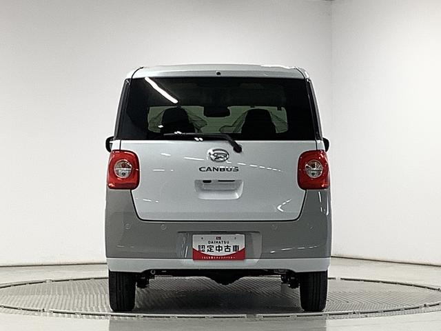 ムーヴキャンバス ストライプスGターボ 4WD 9インチディスプレイオーディオ 1年保証 9インチディスプレイオーディオ 4WD バックカメラ アダプティブクルーズコントロール 両側電動スライドドア 前後コーナーセンサー シートヒーター ホッとカップホルダー Qiワイヤレス充電(13枚目)