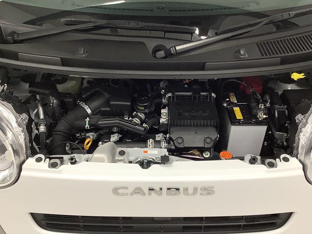 ムーヴキャンバス ストライプスGターボ 4WD 9インチディスプレイオーディオ 1年保証 9インチディスプレイオーディオ 4WD バックカメラ アダプティブクルーズコントロール 両側電動スライドドア 前後コーナーセンサー シートヒーター ホッとカップホルダー Qiワイヤレス充電(14枚目)