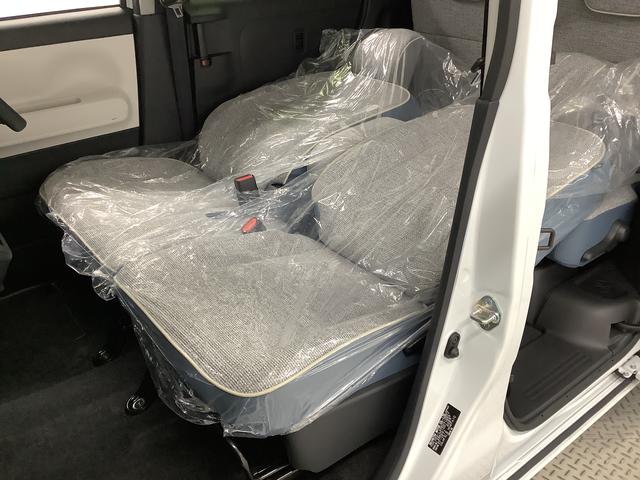 ムーヴキャンバス ストライプスGターボ 4WD 9インチディスプレイオーディオ 1年保証 9インチディスプレイオーディオ 4WD バックカメラ アダプティブクルーズコントロール 両側電動スライドドア 前後コーナーセンサー シートヒーター ホッとカップホルダー Qiワイヤレス充電(21枚目)