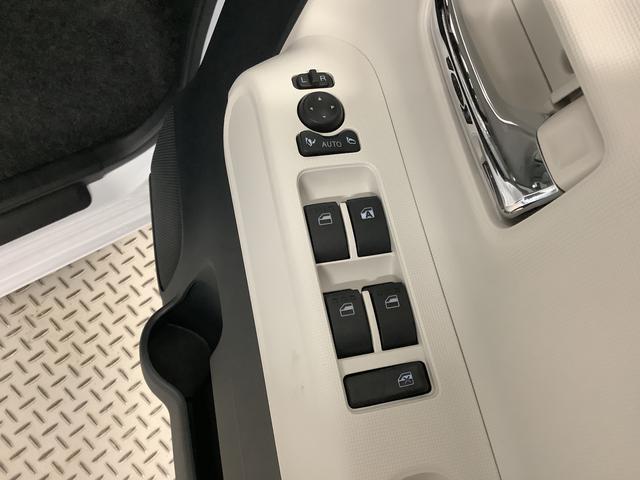 ムーヴキャンバス ストライプスGターボ 4WD 9インチディスプレイオーディオ 1年保証 9インチディスプレイオーディオ 4WD バックカメラ アダプティブクルーズコントロール 両側電動スライドドア 前後コーナーセンサー シートヒーター ホッとカップホルダー Qiワイヤレス充電(23枚目)