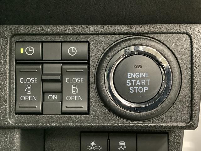 ムーヴキャンバス ストライプスGターボ 4WD 9インチディスプレイオーディオ 1年保証 9インチディスプレイオーディオ 4WD バックカメラ アダプティブクルーズコントロール 両側電動スライドドア 前後コーナーセンサー シートヒーター ホッとカップホルダー Qiワイヤレス充電(25枚目)