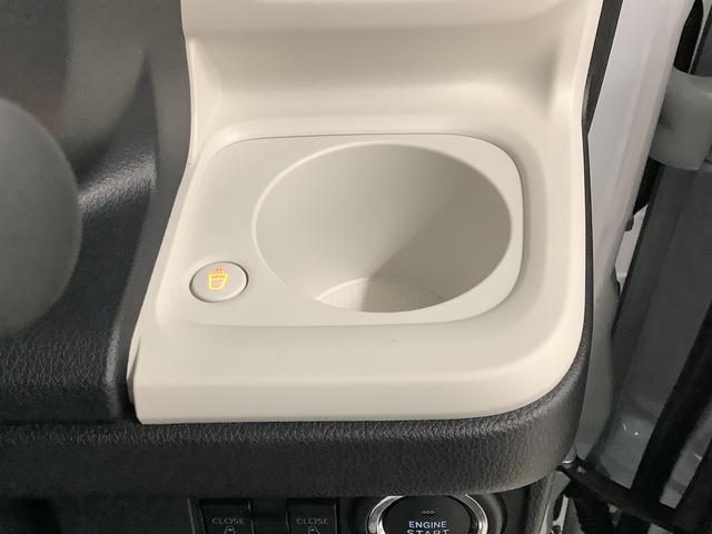 ムーヴキャンバス ストライプスGターボ 4WD 9インチディスプレイオーディオ 1年保証 9インチディスプレイオーディオ 4WD バックカメラ アダプティブクルーズコントロール 両側電動スライドドア 前後コーナーセンサー シートヒーター ホッとカップホルダー Qiワイヤレス充電(26枚目)