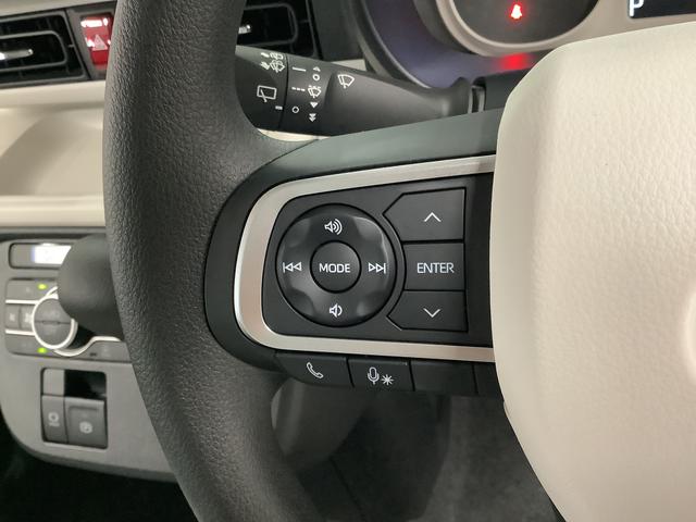 ムーヴキャンバス ストライプスGターボ 4WD 9インチディスプレイオーディオ 1年保証 9インチディスプレイオーディオ 4WD バックカメラ アダプティブクルーズコントロール 両側電動スライドドア 前後コーナーセンサー シートヒーター ホッとカップホルダー Qiワイヤレス充電(28枚目)