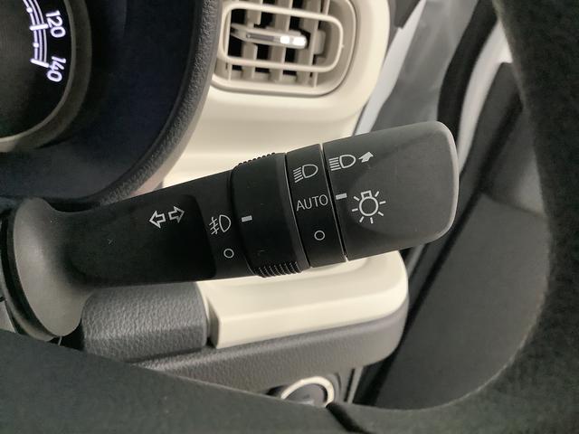 ムーヴキャンバス ストライプスGターボ 4WD 9インチディスプレイオーディオ 1年保証 9インチディスプレイオーディオ 4WD バックカメラ アダプティブクルーズコントロール 両側電動スライドドア 前後コーナーセンサー シートヒーター ホッとカップホルダー Qiワイヤレス充電(30枚目)