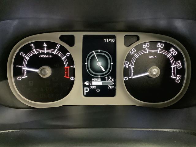 ムーヴキャンバス ストライプスGターボ 4WD 9インチディスプレイオーディオ 1年保証 9インチディスプレイオーディオ 4WD バックカメラ アダプティブクルーズコントロール 両側電動スライドドア 前後コーナーセンサー シートヒーター ホッとカップホルダー Qiワイヤレス充電(31枚目)