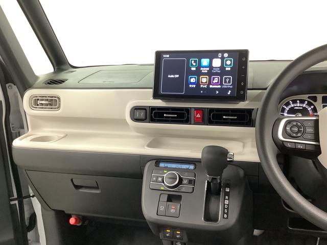 ムーヴキャンバス ストライプスGターボ 4WD 9インチディスプレイオーディオ 1年保証 9インチディスプレイオーディオ 4WD バックカメラ アダプティブクルーズコントロール 両側電動スライドドア 前後コーナーセンサー シートヒーター ホッとカップホルダー Qiワイヤレス充電(32枚目)