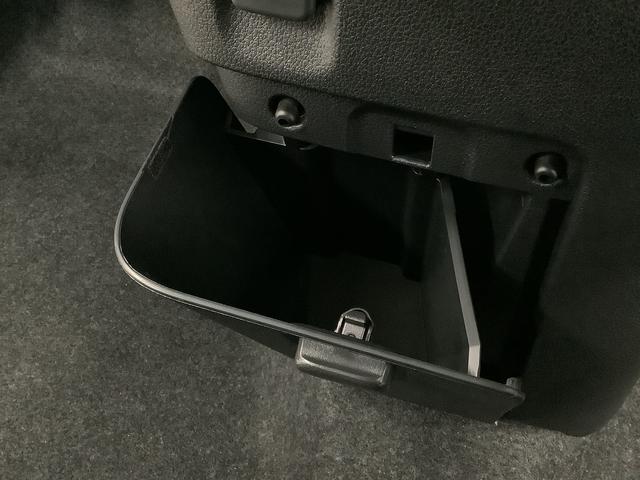 ムーヴキャンバス ストライプスGターボ 4WD 9インチディスプレイオーディオ 1年保証 9インチディスプレイオーディオ 4WD バックカメラ アダプティブクルーズコントロール 両側電動スライドドア 前後コーナーセンサー シートヒーター ホッとカップホルダー Qiワイヤレス充電(33枚目)