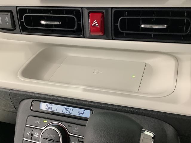 ムーヴキャンバス ストライプスGターボ 4WD 9インチディスプレイオーディオ 1年保証 9インチディスプレイオーディオ 4WD バックカメラ アダプティブクルーズコントロール 両側電動スライドドア 前後コーナーセンサー シートヒーター ホッとカップホルダー Qiワイヤレス充電(38枚目)