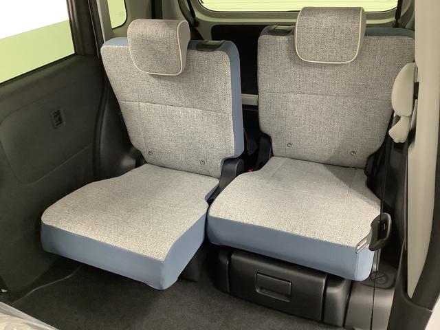 ムーヴキャンバス ストライプスGターボ 4WD 9インチディスプレイオーディオ 1年保証 9インチディスプレイオーディオ 4WD バックカメラ アダプティブクルーズコントロール 両側電動スライドドア 前後コーナーセンサー シートヒーター ホッとカップホルダー Qiワイヤレス充電(43枚目)