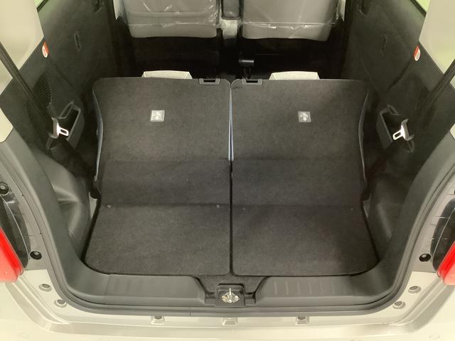 ムーヴキャンバス ストライプスGターボ 4WD 9インチディスプレイオーディオ 1年保証 9インチディスプレイオーディオ 4WD バックカメラ アダプティブクルーズコントロール 両側電動スライドドア 前後コーナーセンサー シートヒーター ホッとカップホルダー Qiワイヤレス充電(51枚目)