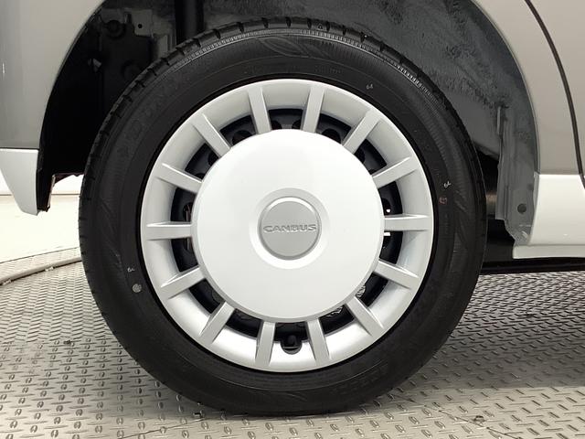 ムーヴキャンバス ストライプスGターボ 4WD 9インチディスプレイオーディオ 1年保証 9インチディスプレイオーディオ 4WD バックカメラ アダプティブクルーズコントロール 両側電動スライドドア 前後コーナーセンサー シートヒーター ホッとカップホルダー Qiワイヤレス充電(55枚目)