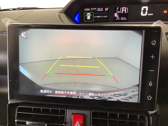 タント カスタムＸ　雹害車両　ワンオーナー　ディスプレイオーディオ　雹害車両　１年保証　ワンオーナー　ＥＴＣ　９インチディスプレイオーディオ　バックカメラ　両側電動スライドドア　前後コーナーセンサー　前席シートヒーター　Ｂｌｕｅｔｏｏｔｈ　１４インチ純正アルミホイール（7枚目）