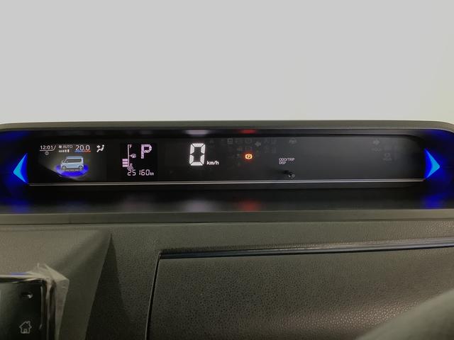 タント カスタムＸ　雹害車両　ワンオーナー　ディスプレイオーディオ　雹害車両　１年保証　ワンオーナー　ＥＴＣ　９インチディスプレイオーディオ　バックカメラ　両側電動スライドドア　前後コーナーセンサー　前席シートヒーター　Ｂｌｕｅｔｏｏｔｈ　１４インチ純正アルミホイール（33枚目）